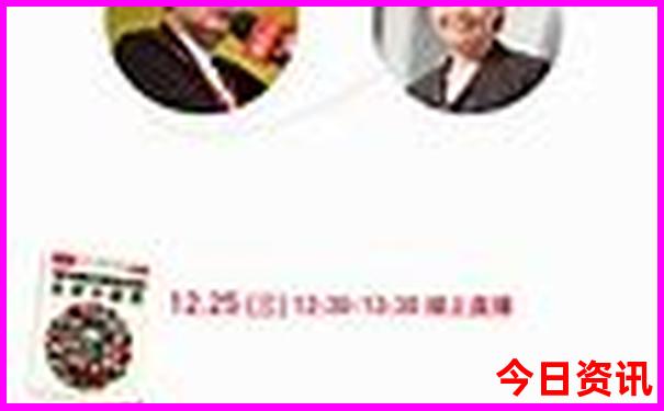 78月份去哪里旅游凉快