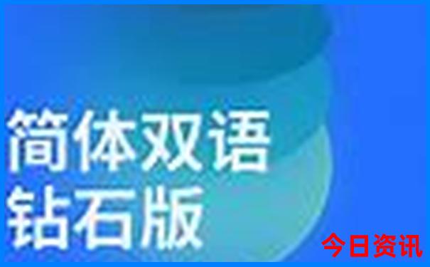 常德附近旅游景区哪里好玩