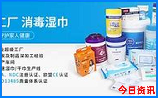 8月份去哪里旅游合适