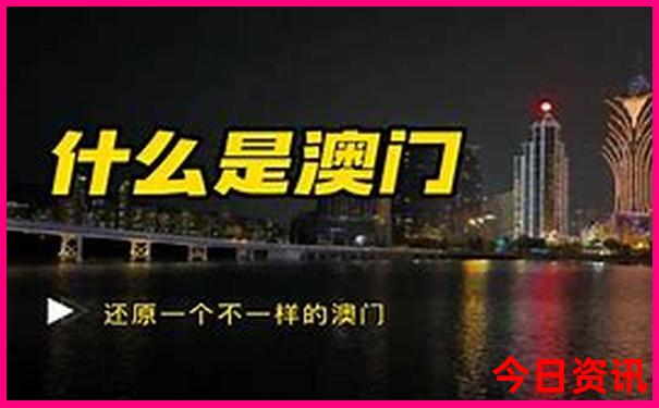 内蒙阿拉善左旗旅游景点